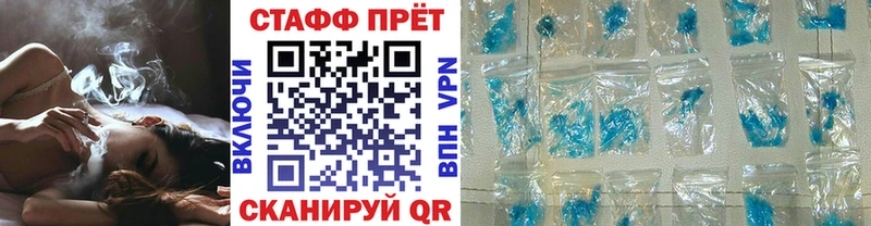 Что такое Нязепетровск СОЛЬ Меф мяу мяу Бутират Cocaine МАРИХУАНА
