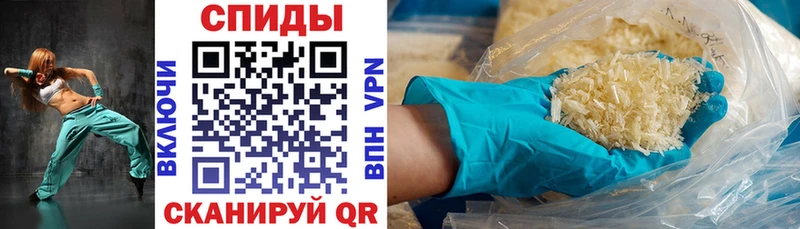 АМФ 98%  Нязепетровск 