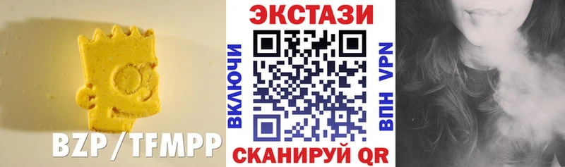 KRAKEN ТОР  Нязепетровск  Ecstasy DUBAI 