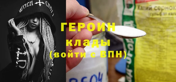 МДПВ Армянск
