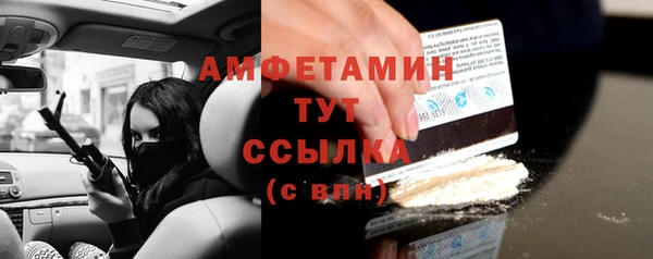 МДПВ Армянск