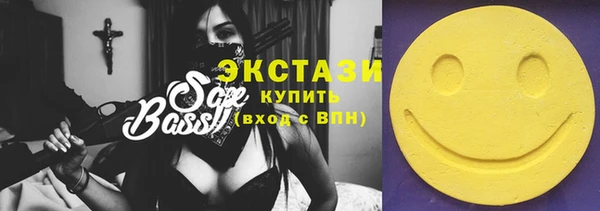 МДПВ Армянск