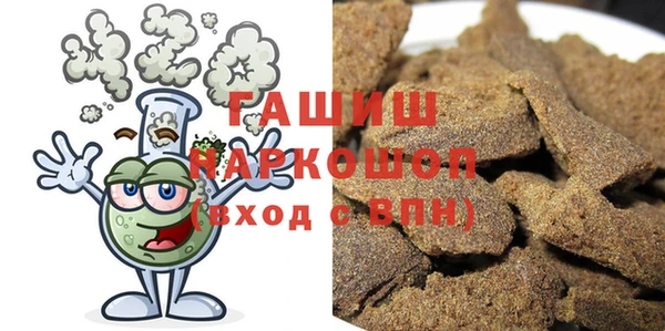 меф Сафоново