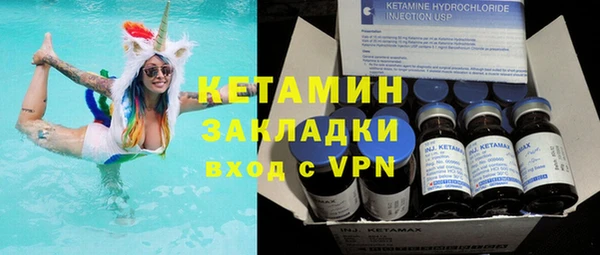 МДПВ Армянск