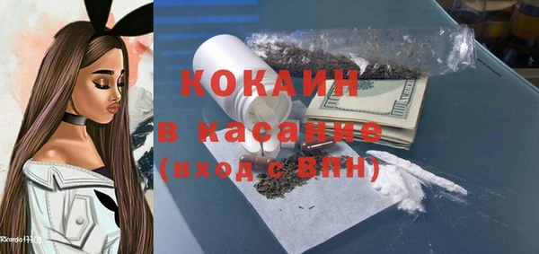 МДПВ Армянск