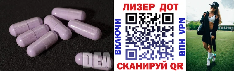где купить   Нязепетровск  ссылка на мегу маркетплейс  Лсд 25 экстази кислота 