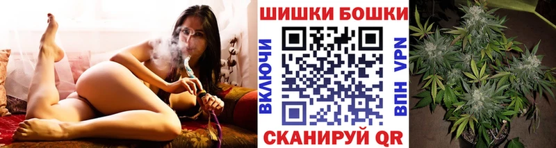 Конопля Bruce Banner Нязепетровск